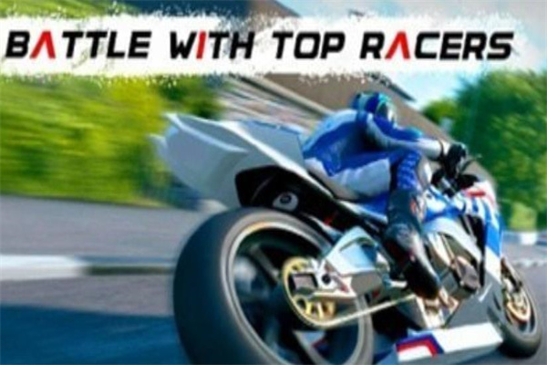 Moto Rider 3D图1